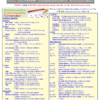 May Newsletter 2024