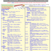 June Newsletter 2024